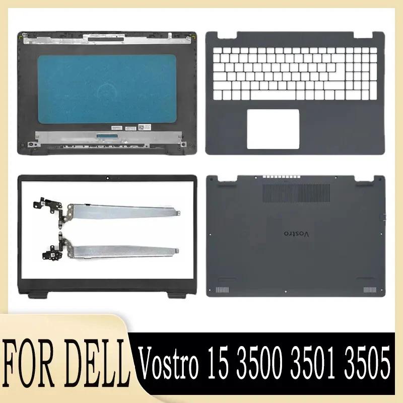 Dell Vostro 15 3500 3501 3505 LCD ĸ Ѳ ĸ  Ŀ,   ʷƮ  ϴ ̽ ̽, Ͽ¡ , 